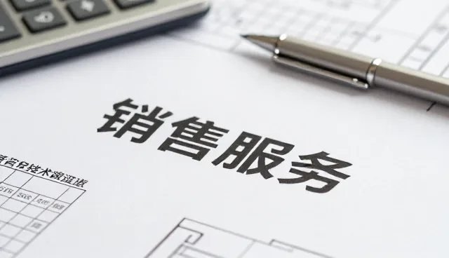 设备安装调试中常见问题及应对策略